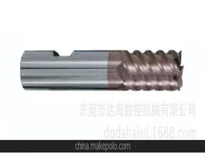 合金模具铣刀采购指南 供应商选择、价格要素与批发市场分析